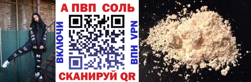Наркошоп Орехово-Зуево СК Меф мяу мяу КОКАИН ГАШ Марихуана