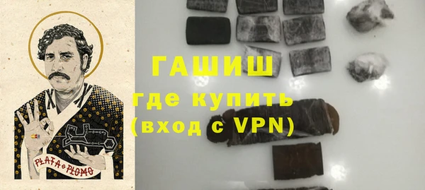 ПСИЛОЦИБИНОВЫЕ ГРИБЫ Лиски