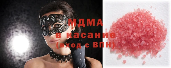 меф Липки