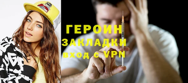 меф Липки