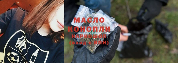 меф Липки