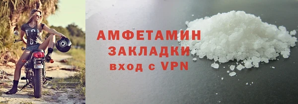 ПСИЛОЦИБИНОВЫЕ ГРИБЫ Лиски