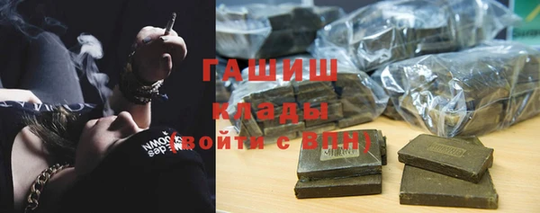 дживик Ладушкин
