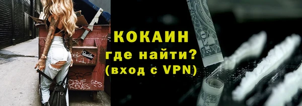 меф Липки