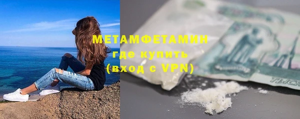 меф Липки