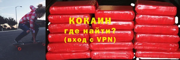 меф Липки