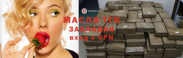 ПСИЛОЦИБИНОВЫЕ ГРИБЫ Лиски