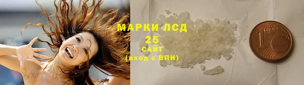 MDMA Premium VHQ Лихославль