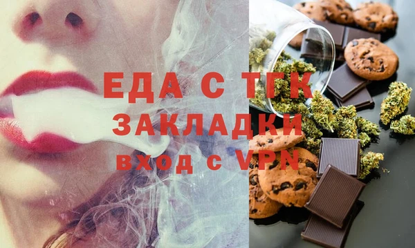 ПСИЛОЦИБИНОВЫЕ ГРИБЫ Лиски