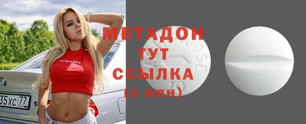 ПСИЛОЦИБИНОВЫЕ ГРИБЫ Лиски