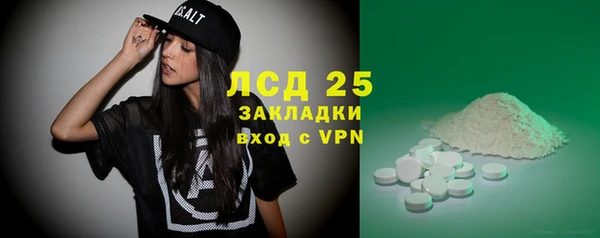 меф Липки