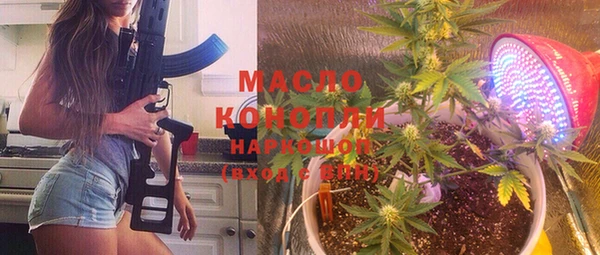 ПСИЛОЦИБИНОВЫЕ ГРИБЫ Лиски