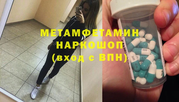 ПСИЛОЦИБИНОВЫЕ ГРИБЫ Лиски