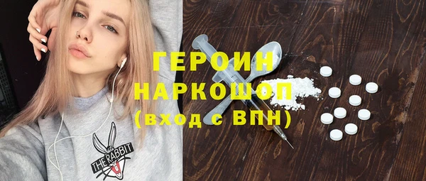MDMA Premium VHQ Лихославль