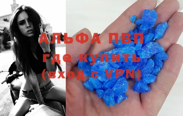 ПСИЛОЦИБИНОВЫЕ ГРИБЫ Лиски