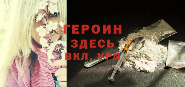 меф Липки