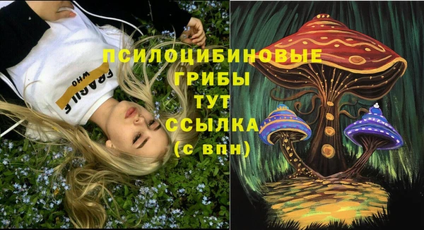 меф Липки