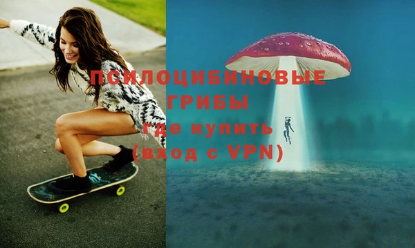 MDMA Premium VHQ Лихославль