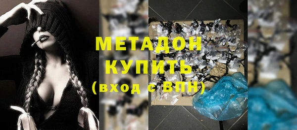меф Липки