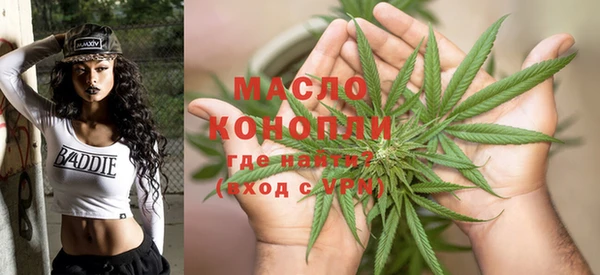 хмурый Киров