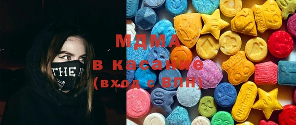 гидропоника Лагань
