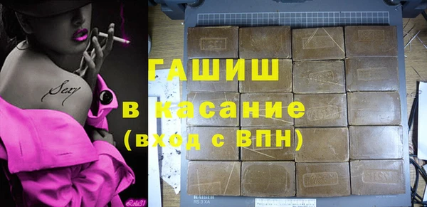 меф Липки