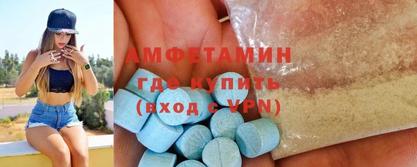 кокаин колумбия Балашиха