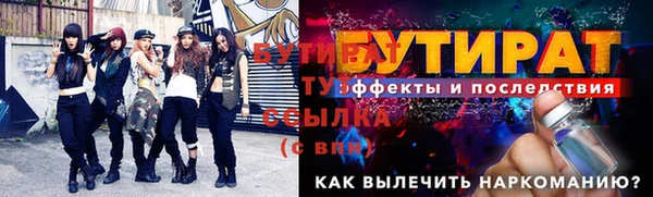 MDMA Premium VHQ Лихославль