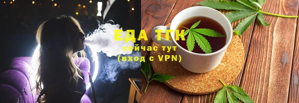 MDMA Premium VHQ Лихославль