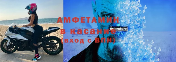 MDMA Premium VHQ Лихославль