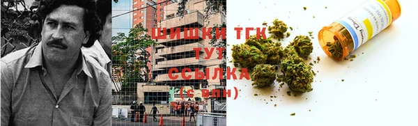 меф Липки