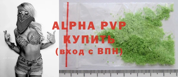 меф Липки