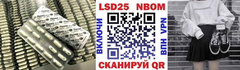 LSD-25 экстази ecstasy  Орехово-Зуево 