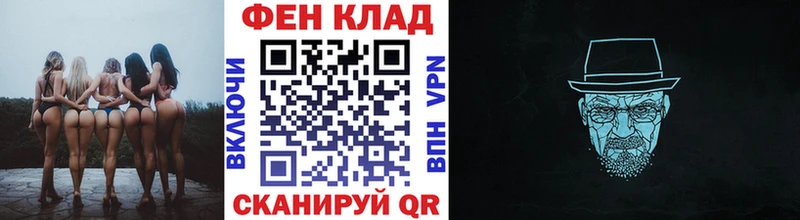Первитин пудра  Орехово-Зуево 