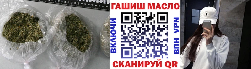 магазин продажи наркотиков  Орехово-Зуево  ТГК THC oil 