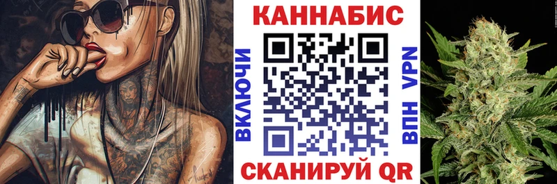 МАРИХУАНА Bruce Banner  Орехово-Зуево 
